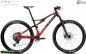 Preview: MTB Cross Country Lynx Race LT voll gefedert, Rad für extremes Gelände